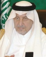 حملة «الحج عبادة وسلوك حضاري» تنطلق من استراتيجية تأصيل ثقافة البلد الحرام