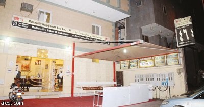 منجزات تاريخية تشهدها المشاعر المقدسة كل عام