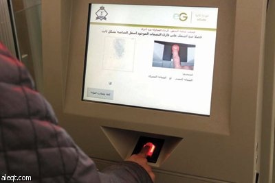 للنقاش : هل تؤيد استبدال الصور الشخصية بالبصمة في بطاقات النساء ؟