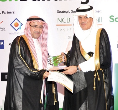 البنك الأهلي يرعى أعمال المنتدى السعودي للأبنية الخضراء