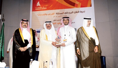 «المراعي» مشاركة بورقة عمل في ندوة وزارة النقل