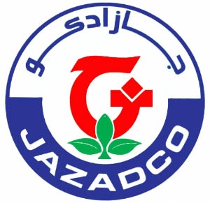 جازان للتنمية تخسر  9,693,886 ريال ريال