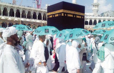 «زين السعودية» تؤكد تميزها وتوفر  3 ملايين دقيقة اتصال في الساعة لأكثر من 2.5 مليون حاج