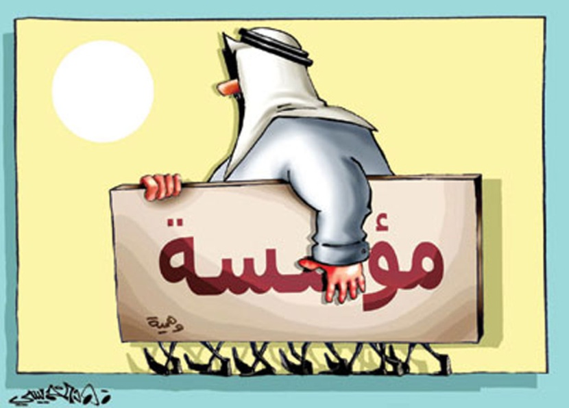 كاريكاتير 2012/10/27
