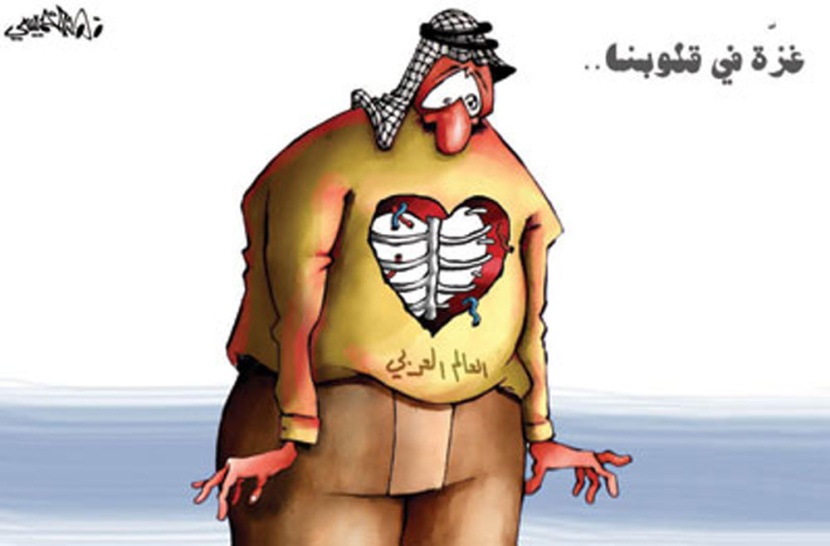 كاريكاتير 2012/10/30
