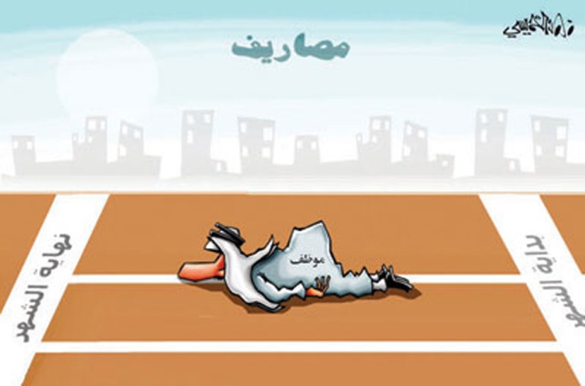 كاريكاتير 2012/11/1
