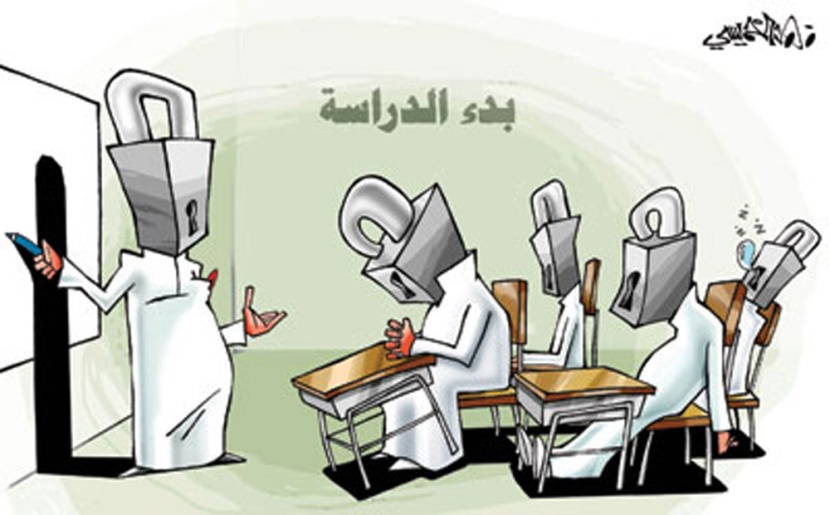 كاريكاتير 2012/11/3
