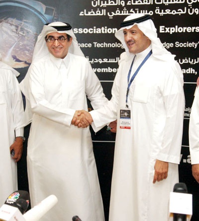 الرياض تحتضن تجمعا عالميا لرواد الفضاء من 18 دولة