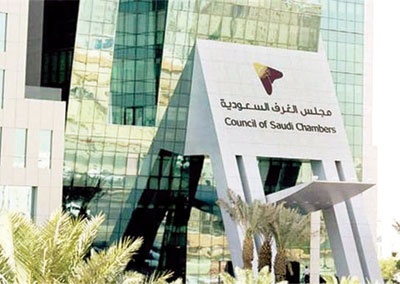 إيجاد مؤشر عقاري لتوفير معلومات دقيقة للمستثمرين