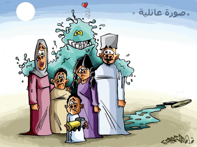 كاريكاتير 2012/11/14