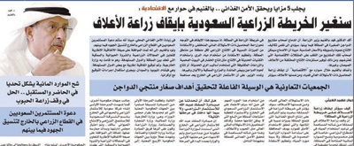 تفاعلات اون لاين