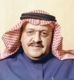 «ساب» يتبرع بمليون ريال لمركز الأمير سلمان الاجتماعي