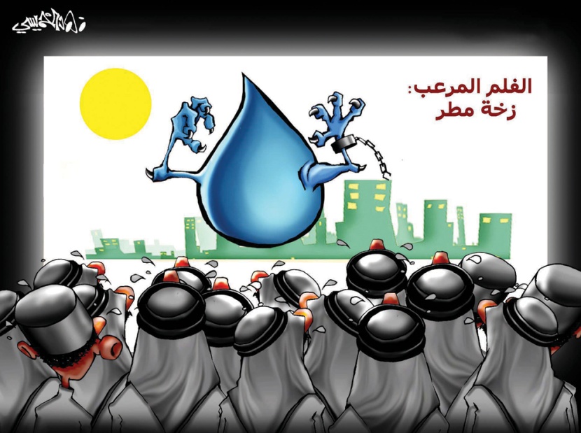 كاريكاتير 2012/11/19