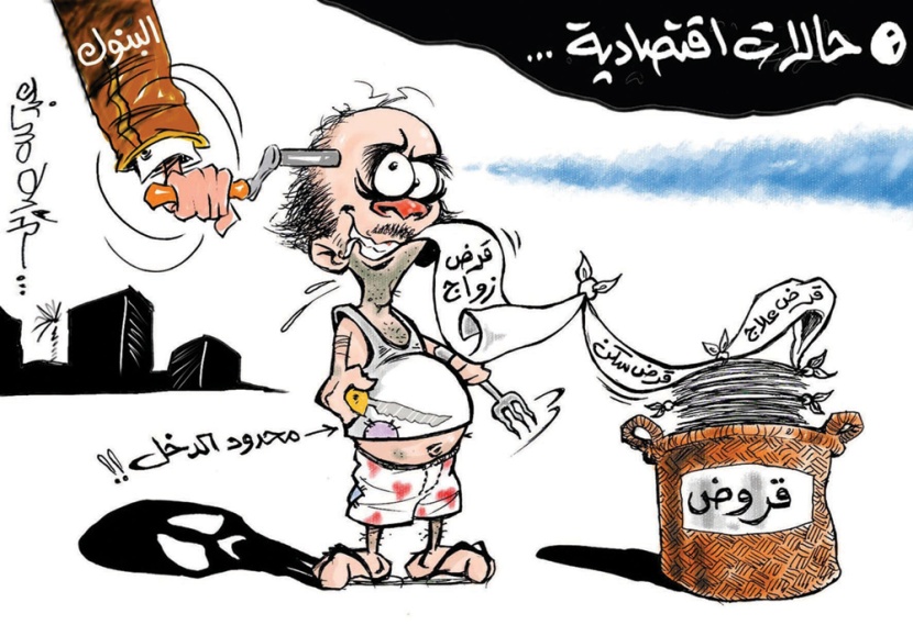 كاريكاتير 2012/11/19