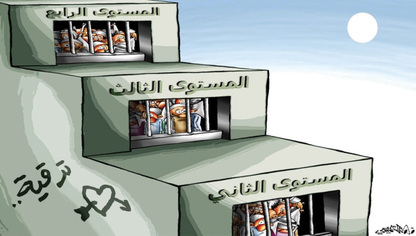 كاريكاتير 2012/11/20