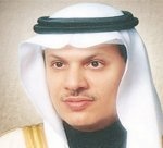 الرياض: «الأمانة» تضع آلية جديدة لاعتماد مخططات الأراضي خلال 90 يوماً