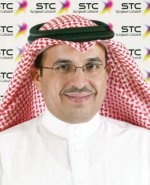 «STC» تكرر تحذير عملائها من مكالمات الفوز بالجوائز الوهمية