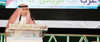 إنشاء شركة تقنية للاستثمار في ريادة الأعمال بـ 500 مليون دولار