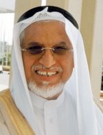غرفة الرياض تطرح 616 وظيفة للشباب والشابات للعمل في القطاع الخاص