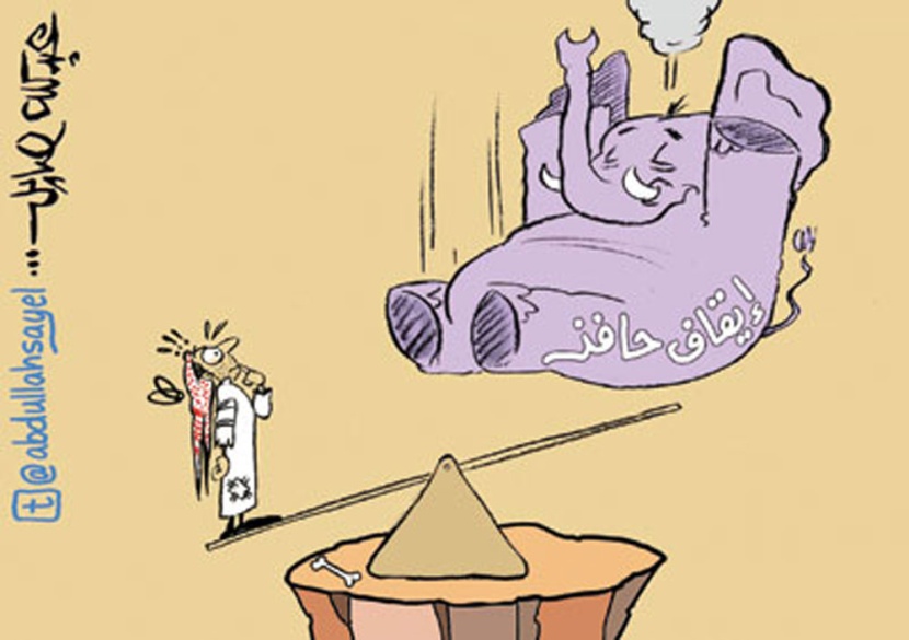 كاريكاتير 2012/11/23