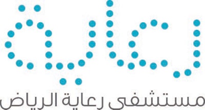 مستشفى رعاية الرياض ينظم فعاليات اليوم العالمي للسكري 2012م
