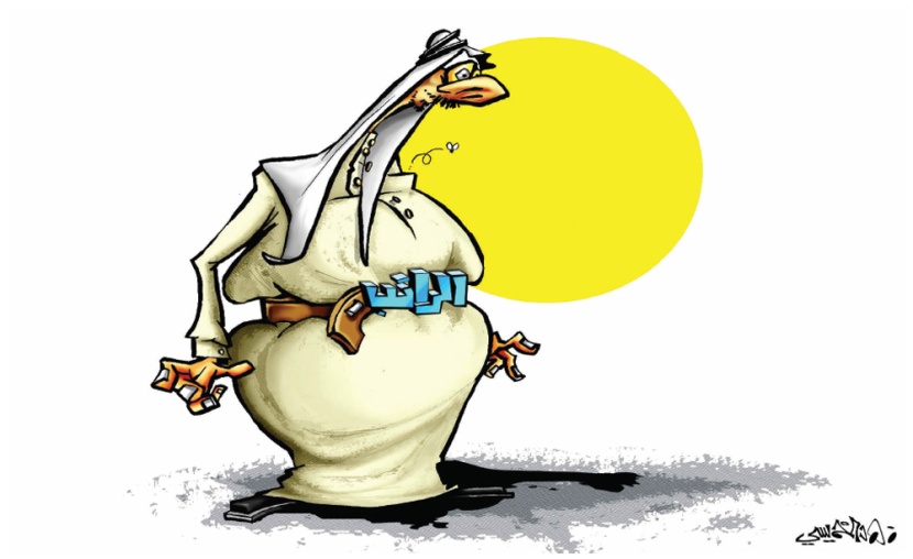 كاريكاتير 2012/11/27