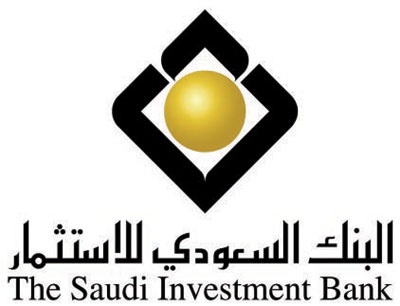 «السعودي للاستثمار» يحوز شهادة الجودة «آيزو»  لـ «خطة وقت الأزمات»