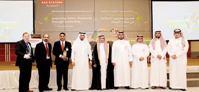 في ندوتها الثالثة .. «بي أيه إي سيستمز- السعودية» تؤكد دور القيادة في تحسين معايير السلامة