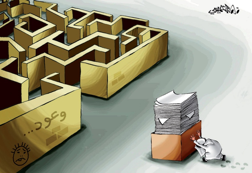 كاريكاتير 2012/11/28