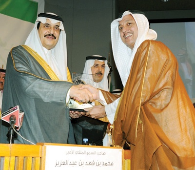 أمير الشرقية يكرّم «الأهلي» لرعايته ملتقى المشاريع التنموية