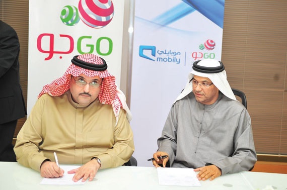 «موبايلي» تبرم مذكرة تفاهم مع شركة اتحاد عذيب للاتصالات لتبادل الخدمات