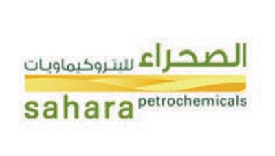 مجلس إدارة شركة الصحراء للبتروكيماويات يوصي بتوزيع أرباح نقدية للمساهمين عن العام 2012م