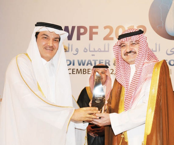 «المياه الوطنية» تحصد جائزة منتدى المياه والطاقة للابتكار 2012