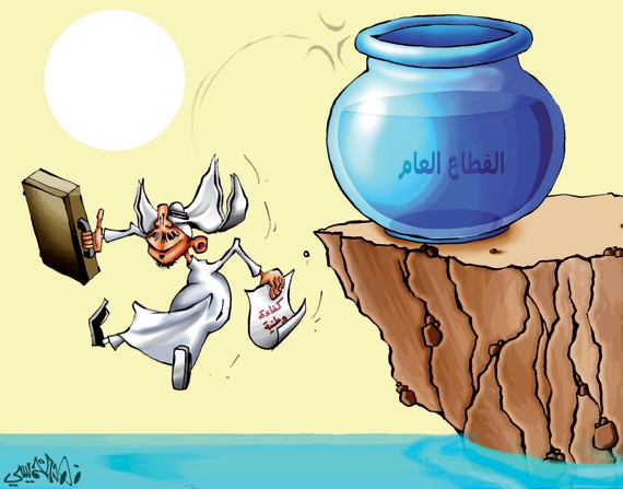 كاريكاتير 2012/12/5