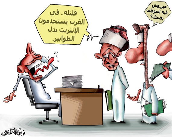 كاريكاتير 2012/12/6