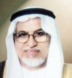 غرفة الرياض تنظم ملتقى الإعلام والإعلان غدا