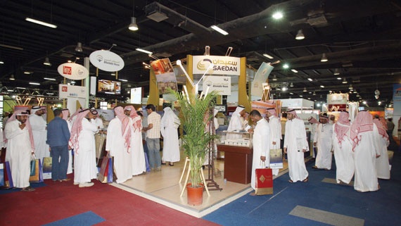 معرض الرياض للعقارات يؤمّن مساحة عرض إضافية لدورته المقبلة