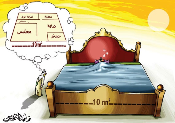 كاريكاتير 2012/12/09