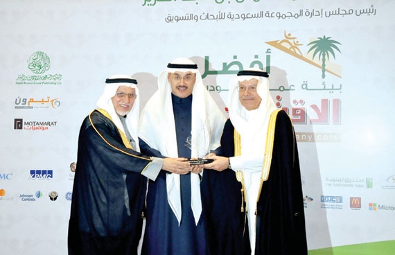 الجاسر: «البلاد» يؤكد التزامه بتطوير الكوادر الوطنية