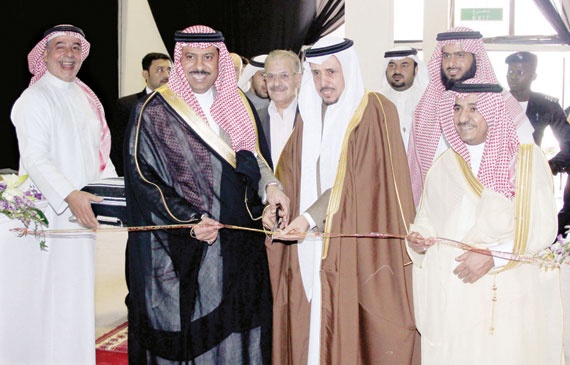 خطة لزيادة عدد المعارض العقارية في السعودية