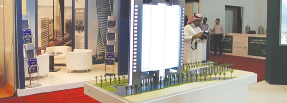 «سمة» تزوّد العقاريين بالإحصاءات التي يحتاجون إليها لتخطيط مشاريعهم