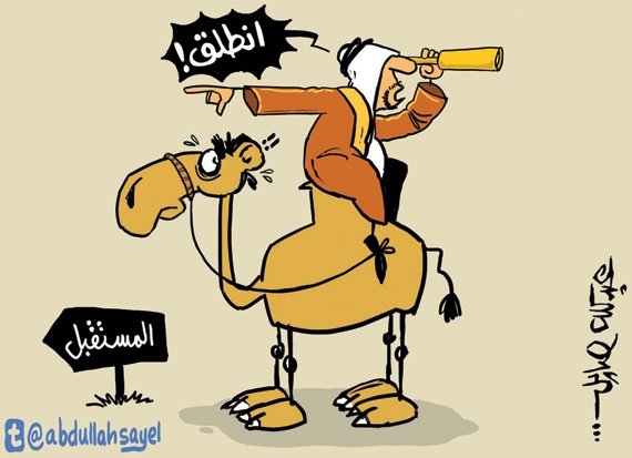 كاريكاتير 2012/12/10