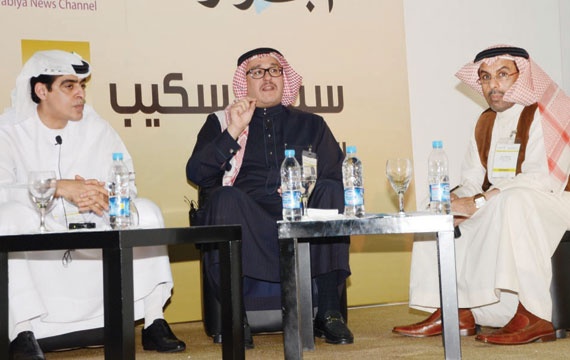 تنوع المشاريع وجهات التمويل يزيد من زوّار «سيتي سكيب» الرياض