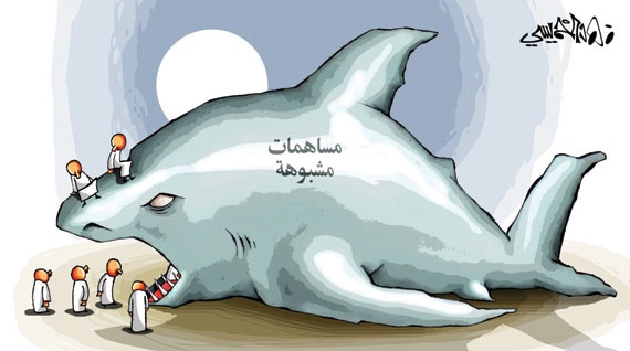 كاريكاتير 2012/12/11