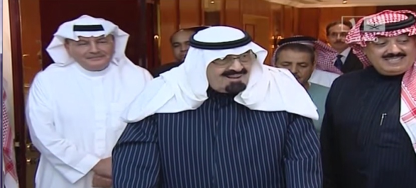 خادم الحرمين يغادر المستشفى ويشكر أبنائه وبناته شعب المملكة على مشاعرهم تجاهه - فيديو