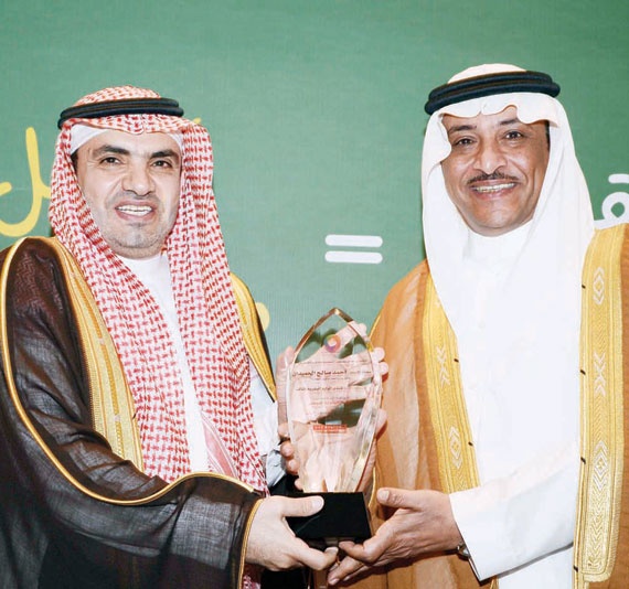 «بي أيه إي سيستمز»- السعودية تنظم منتدى القيمة التداولية للموظف
