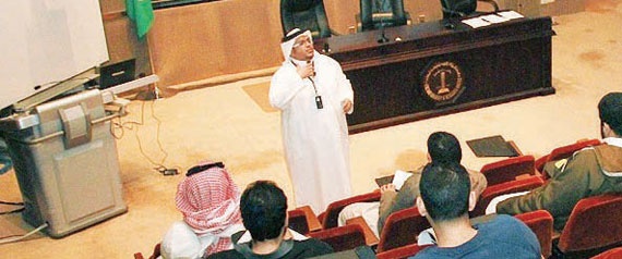 «زين السعودية» تشارك في «اليوم المفتوح للتوظيف» في جامعة الملك فهد