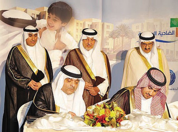 جدة: بدء العمل في إنشاءات «ضاحية سلمان» السكنية