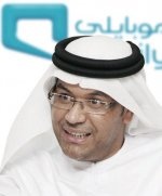 «موبايلي» تحتضن أكبر مركز  لإدارة عمليات أمن المعلومات  في العالم لخدمة قطاع الأعمال