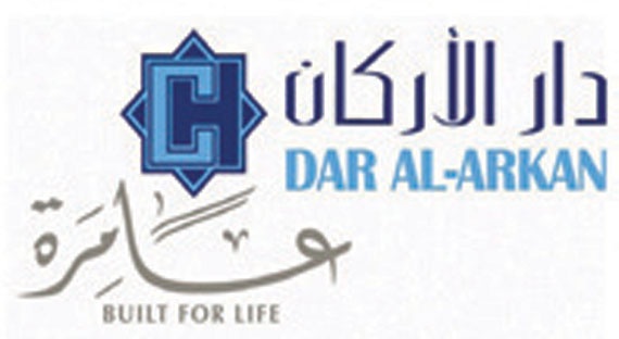 «دار الأركان» توقع اتفاقية خدمات استشارات التسويق والمبيعات مع «أندراكس للخدمات الاستشارية»